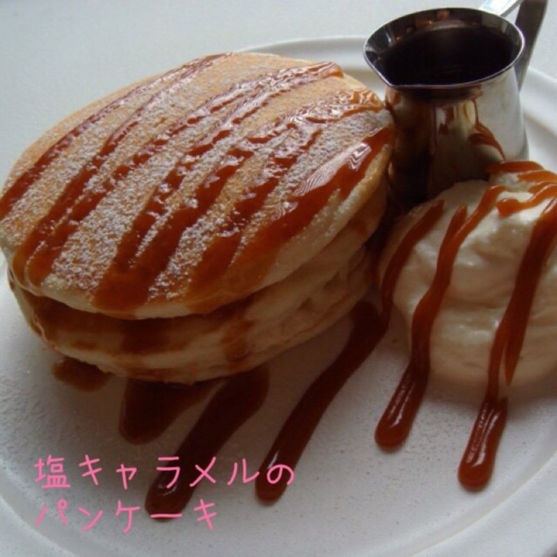 塩キャラメルパンケーキ(ももちどり)