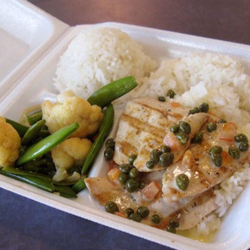 mahi mahi(Cafe Blue)