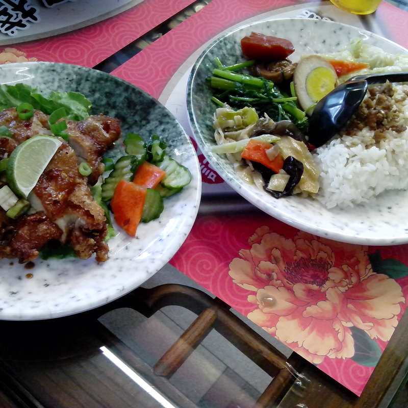 雲南椒麻雞腿飯(武林)