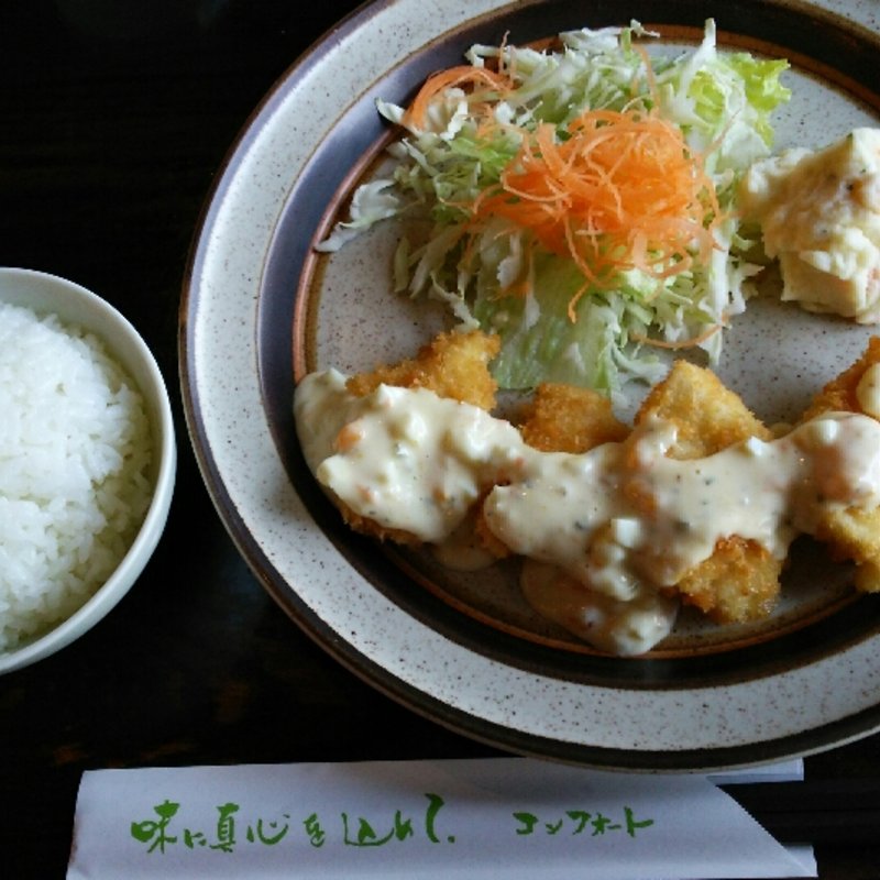 サービスランチ(喫茶コンフォート)