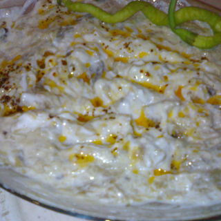 yogurtlu patlican salatasi(Zeytin Cafe & Ev Yemekleri)