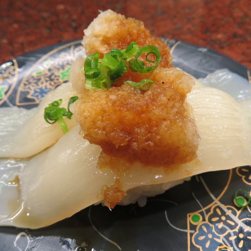 イカポン(根室花まる 中標津店 （ねむろはなまる）)