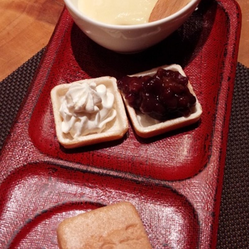 おてもり最中(小田原おでん本店)