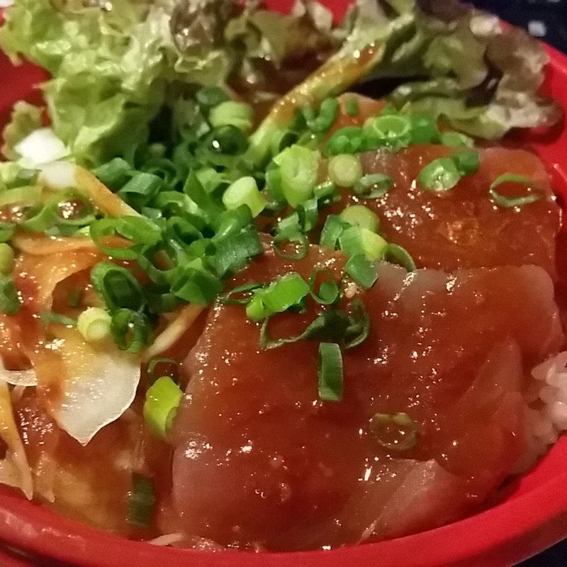 マグロユッケ丼(丼ぶり屋 とんぼ)
