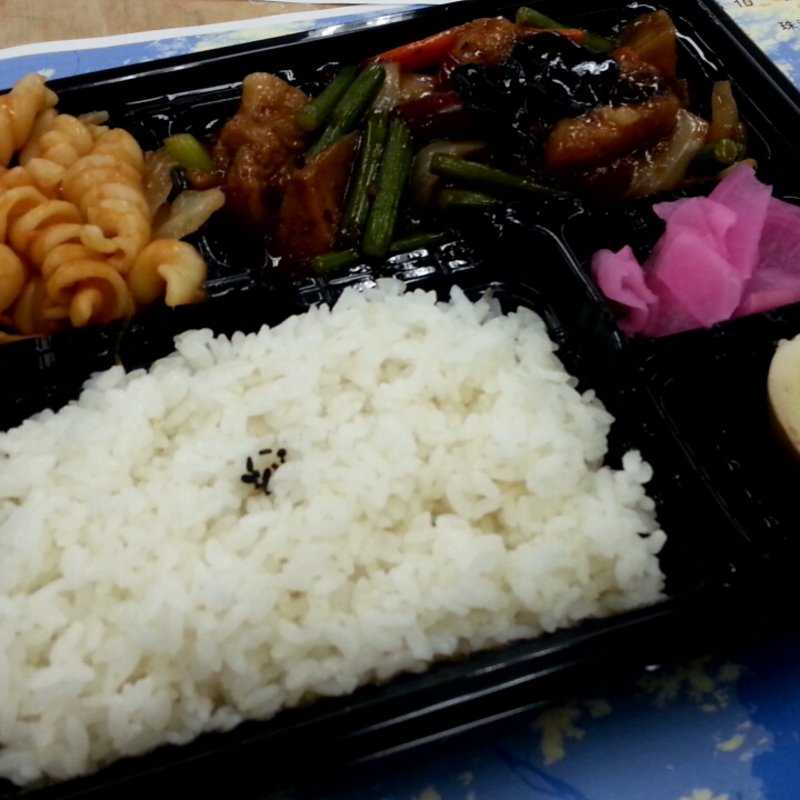 鶏肉の弁当(美味しい屋 本郷店 )