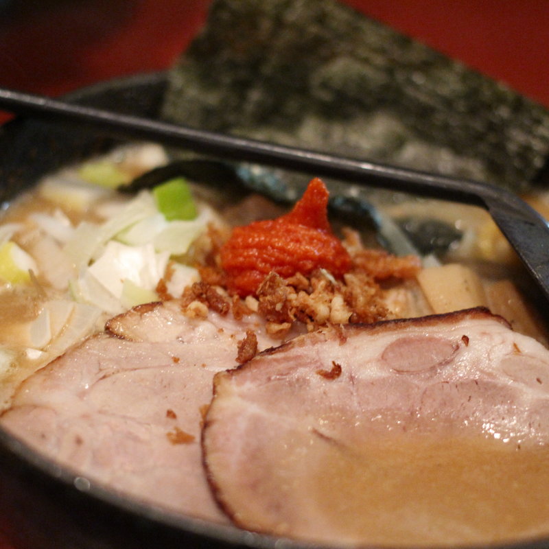 白味噌ラーメン(久楽北海道らーめん奥原流 久楽 本店)