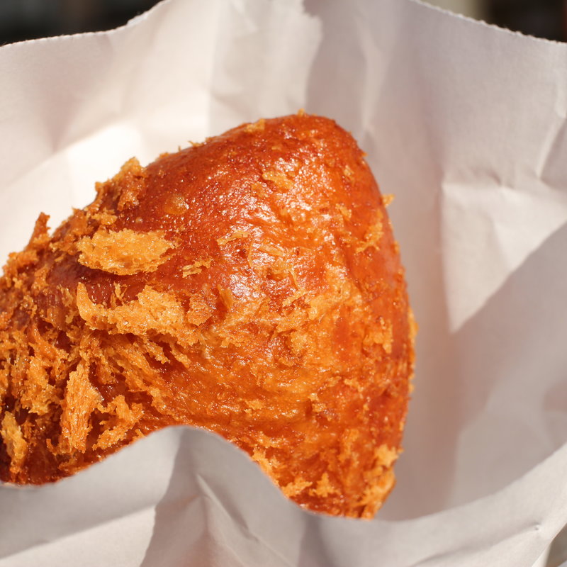 半熟玉子カレーパン(天馬屋 下北沢店)