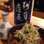 豚汁(鎌倉ごはん海月)
