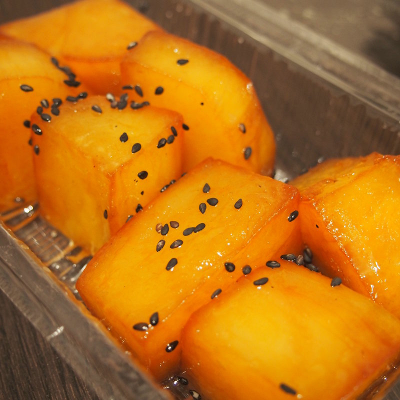 大学いも(大学いもの合格屋)