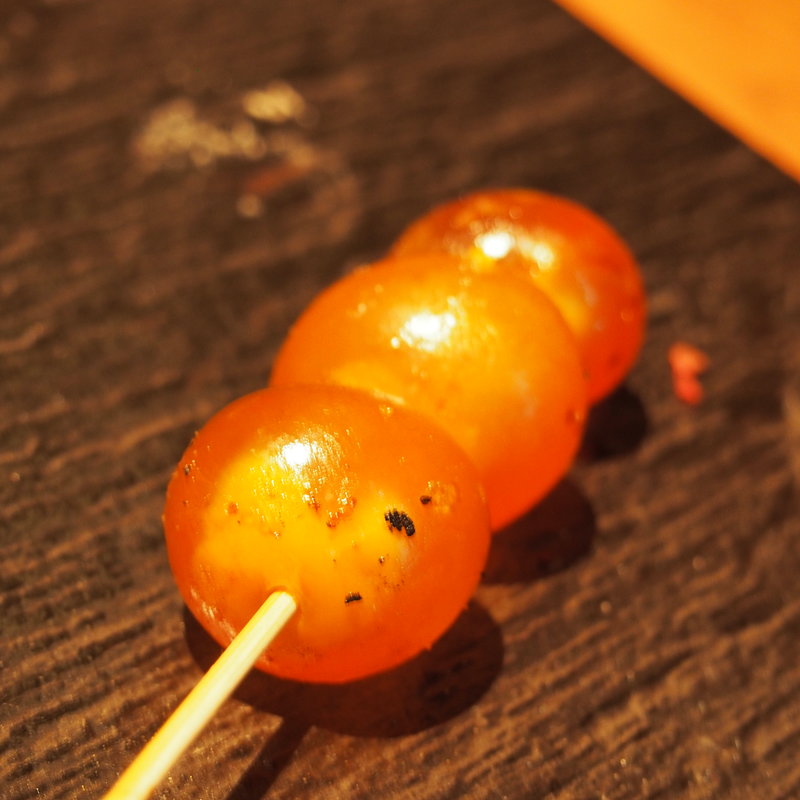 きんかん(串焼専門 佐五右衛門)