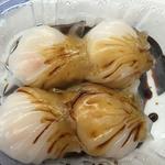 Shrimp Dumpling(Good Century Cafe)