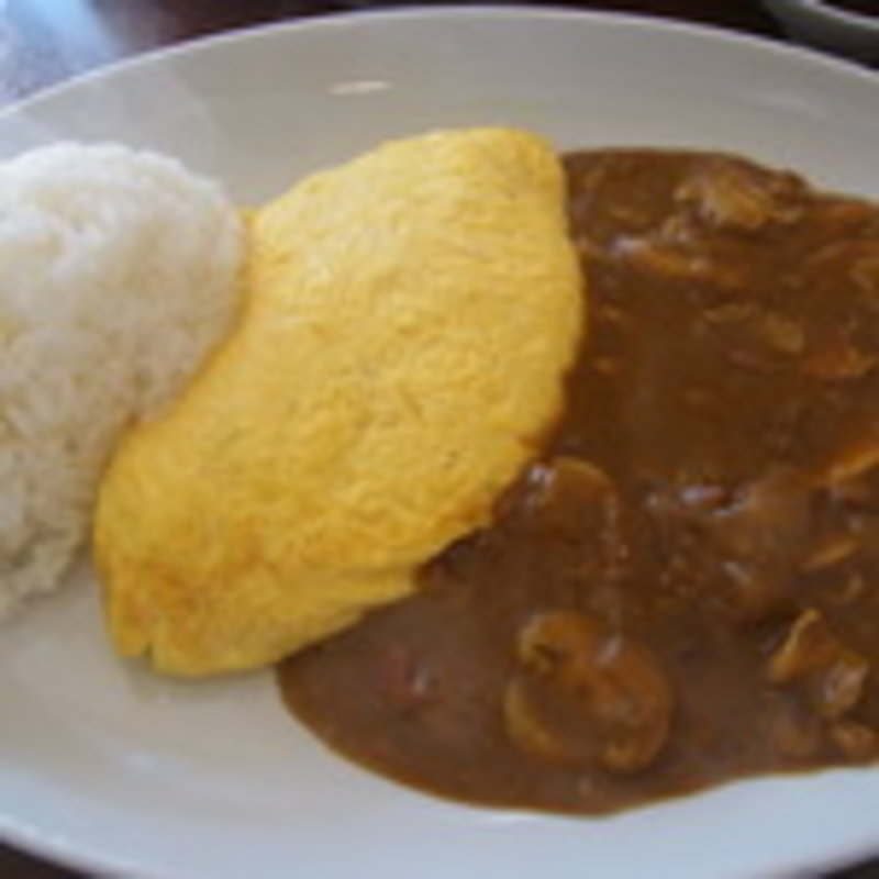 オムレツカレー (コートレット （Cotelette）)