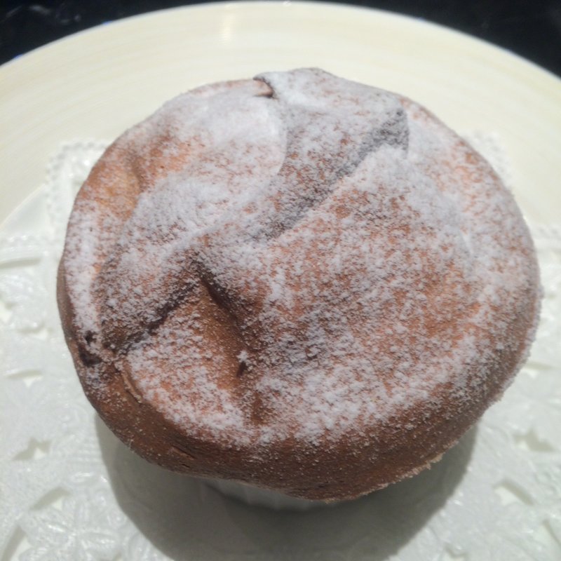 スフレ・オ・リュバーブ(Toshi Yoroizuka Mid Town (トシ ヨロイヅカ ミッドタウン))