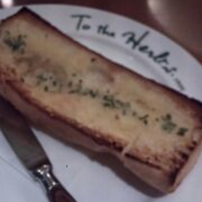 ガーリックトースト(トゥザハーブズ田町店)