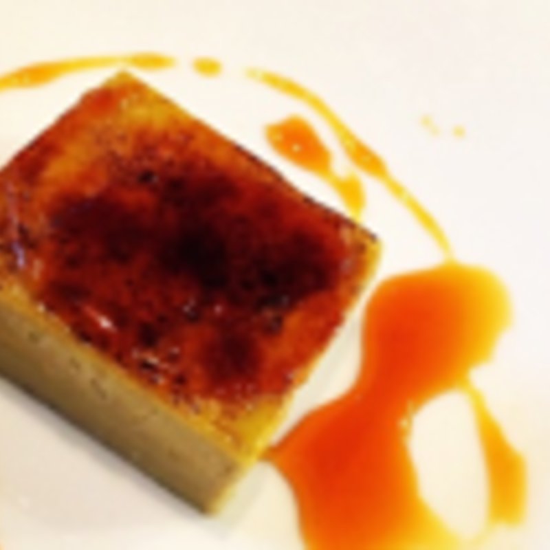 ピスタチオカタラーナ(MAIN DINING cotton.)