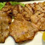 grilled Tanshio 