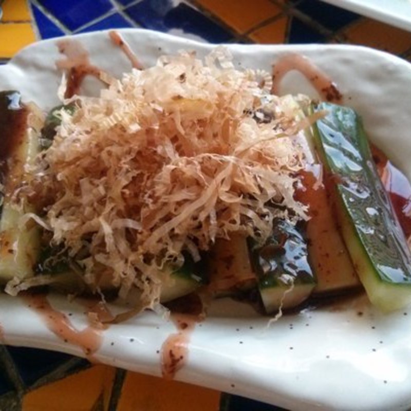 Ume Shiso(Genius Lounge)