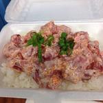 Spicy poke bowl