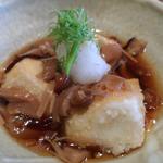 Agedashi Tofu