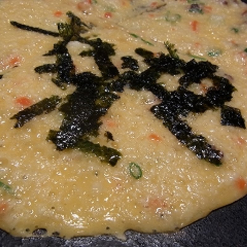 とろろげそ焼き(ごんべ)