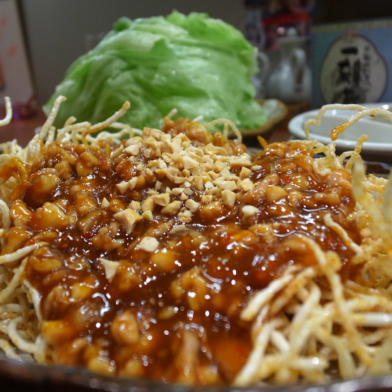 鳥ミンチレタス包み(中華屋がっつ )