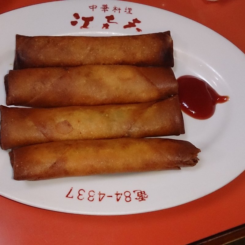 ハルマキ（4本）(江南春 )