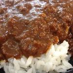 Chili frank plate