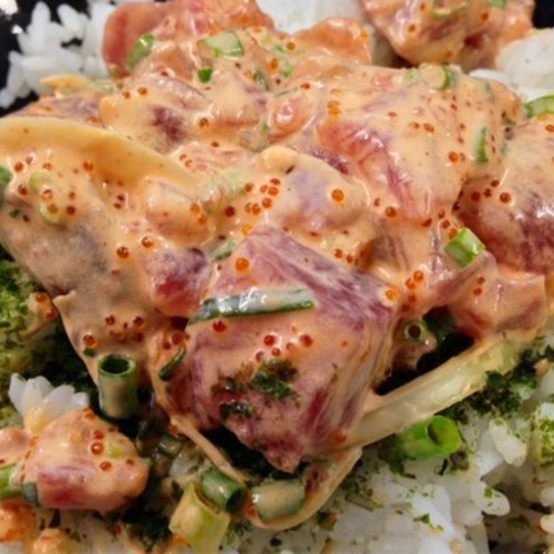 Spiny Ahi Poke Bowl(Green Tree Cafe)