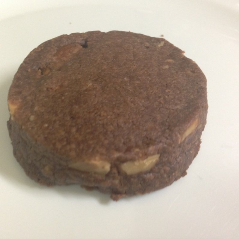 チョコナッツクッキー(フルーツ ド シエル （Fruit du ciel）)