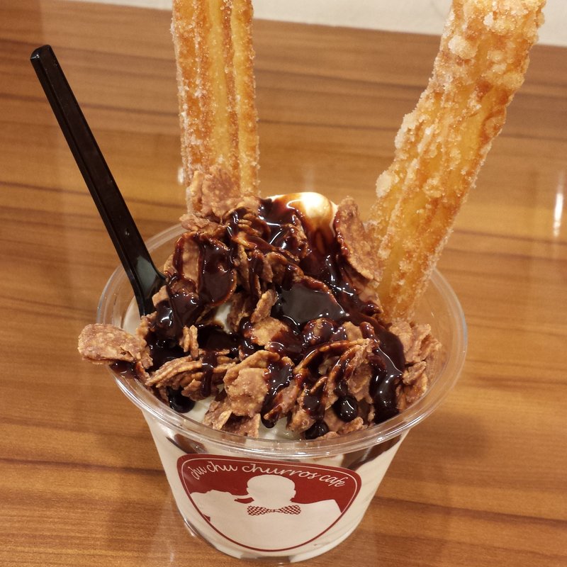 ザクザクチョコチュロサンデー(チュチュチュロスカフェ　沖浜店)