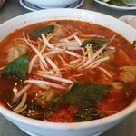Spicy won ton pho