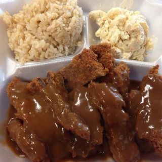 Beef Ribeye Tonkatsu(Dean’s Drive Inn)