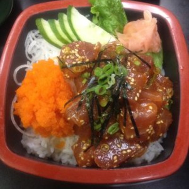 Ahipoke Don(Restaurant Domo)