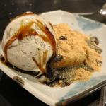 Sesame Ice Cream & Mochi(Sanuki No SATO)