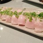 Ono Nigiri