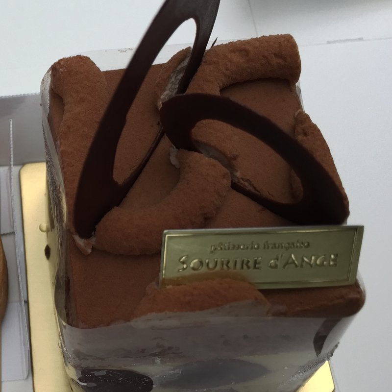 フォレノワール(スーリール・ダンジュ)