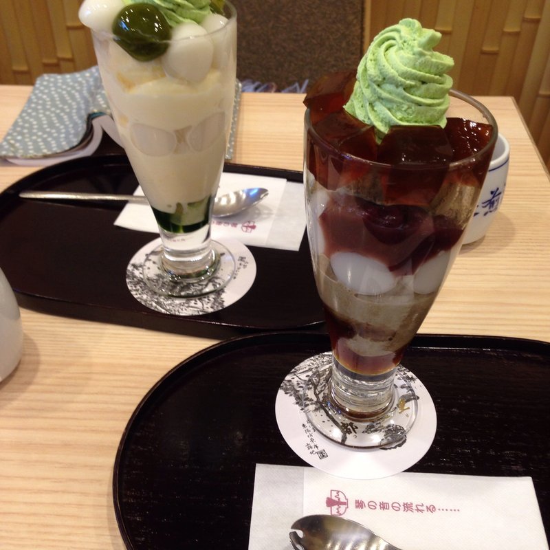ほうじ茶パフェ(茶寮都路里 祇園本店 （さりょうつじり）)