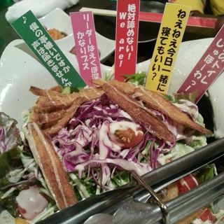 モノノフサラダ(みつえもん 新宿アルタ裏店 )