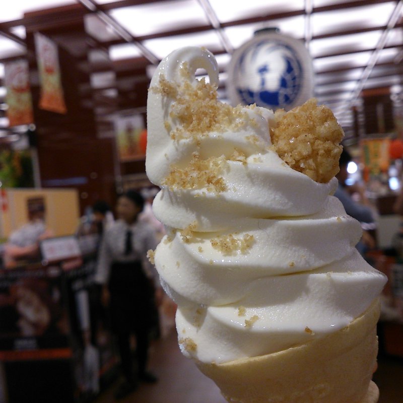 揚巻ソフトクリーム(かおみせ)