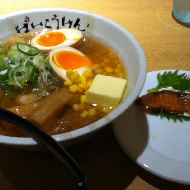 醤油バターコーンらーめん(ばいこうけん )