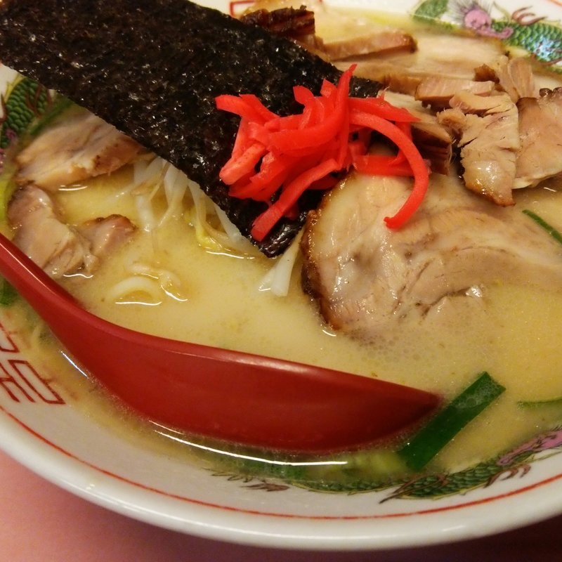 九州チャーシュー(たかはし )