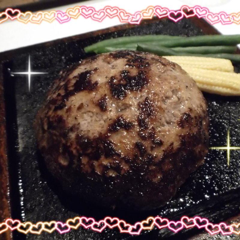 牛100％ハンバーグステーキ (溶岩焼ダイニング bonbori 新宿店 （bonbori）)