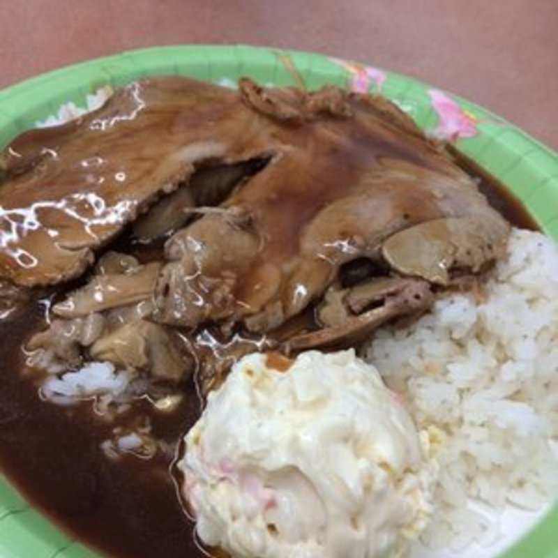 Pork n gravy(100% Hawaiian LLC)