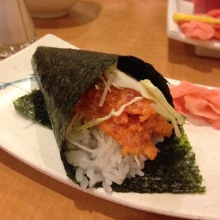 Spicy Ahi Temaki (Spicy Ahi )