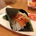 Spicy Ahi Temaki 