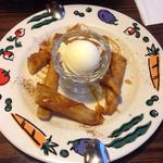 Banana rollet