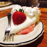 Haupia strawberry pie(Anna Miller’s)