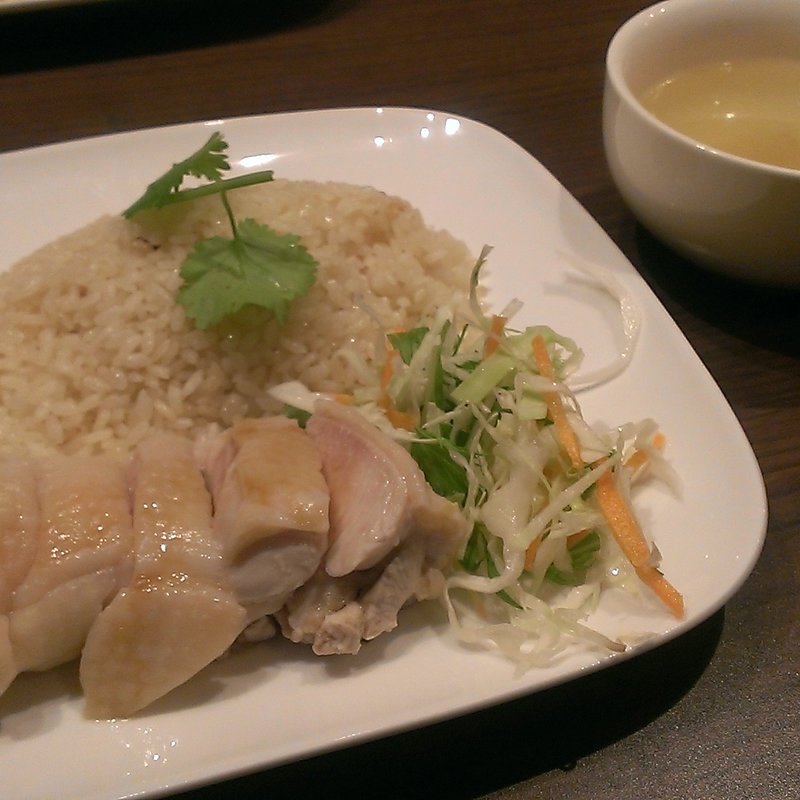 海南チキンライス(こよこよ)