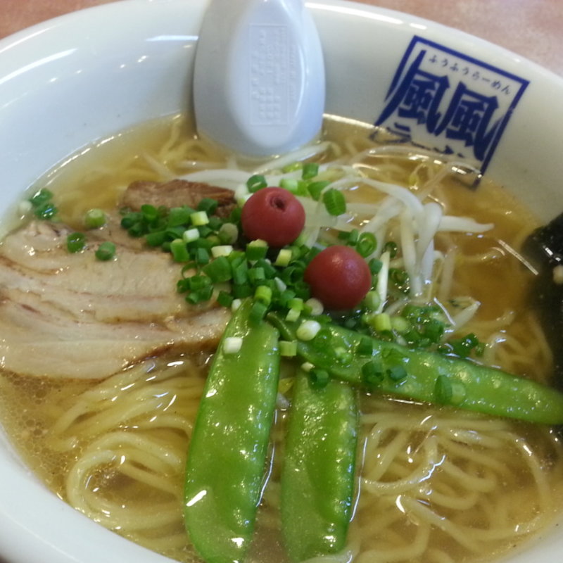 塩ラーメン(風風ラーメン 高松仏生山店 )