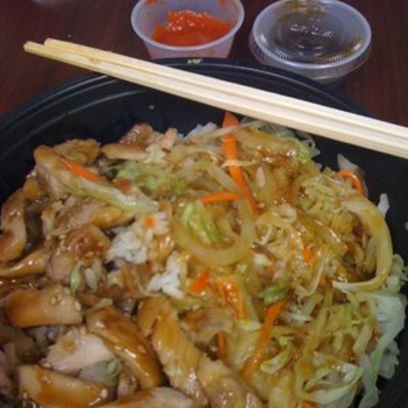 Tenpura Chicken bowl(Mika Sushi)